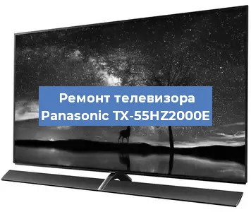 Замена материнской платы на телевизоре Panasonic TX-55HZ2000E в Ростове-на-Дону